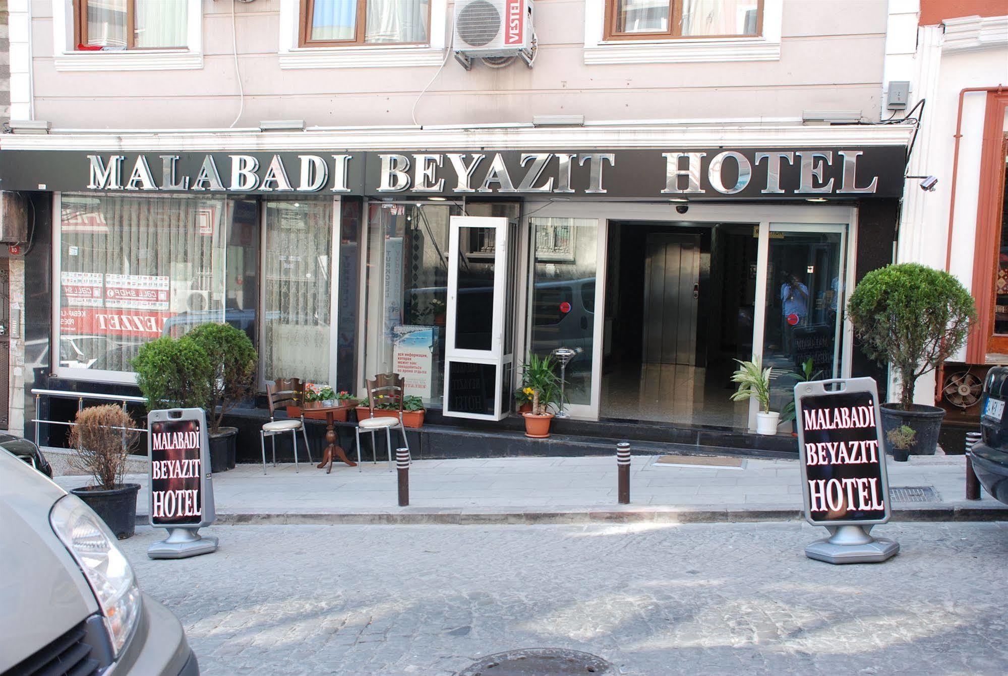 K Royal Hotel - Old City Istanbul Luaran gambar